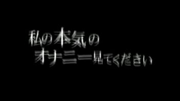 Preview 1 of Oregnul Itlian Hot Movei - 私の本気のオナニー見てください
