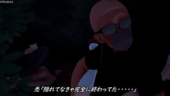 Preview 3 of Pakistan Sixce - 削除された修正版です（部分カット、モザイク処理等）