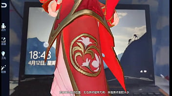 Preview 2 of Car Sold - 验证视频
