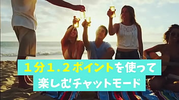 Preview 1 of Farnk Fucking - 洗練された大人のいやし亭 ～元部活女子の美ボディを召し上がれ～ 椿レオ