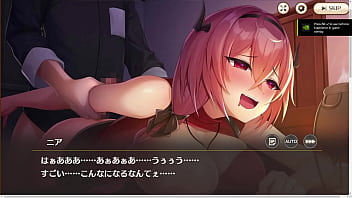 Preview 1 of Brother Sister Nipple Sucking - スイートホームメイド 【朝一の悦び】ニア