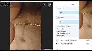 Preview 1 of Sex Cikgu Besut - Record20180116223718973