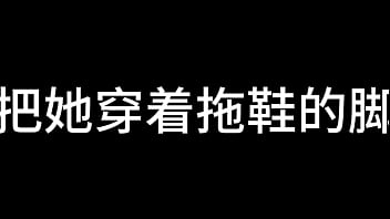 Preview 2 of Ripper Men Sex - 蓝天航空公司的空姐 S02 E03
