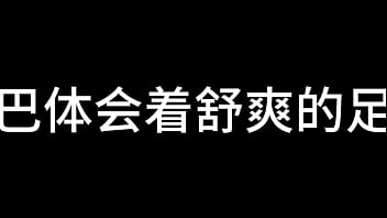 Preview 3 of Ripper Men Sex - 蓝天航空公司的空姐 S02 E03