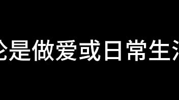 Preview 1 of Ripper Men Sex - 蓝天航空公司的空姐 S02 E03