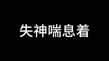 Preview 4 of Ripper Men Sex - 蓝天航空公司的空姐 S02 E03
