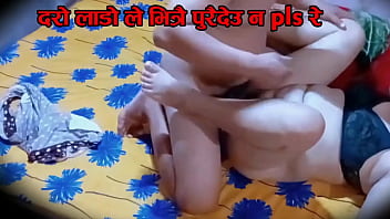 Preview 1 of Only Bolliwood - Nepali sexy aunty fucking with husband and dirty talk.