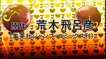 Preview 1 of Www Abgsex Indonesia - Jojos Bizarre Adventure Battle Tendency - Opening (sub-esp)
