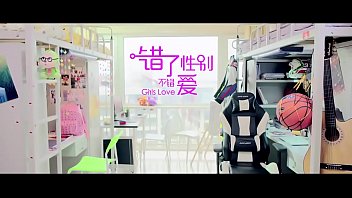Preview 4 of Kake Amateur Mom - Sexy Chinese Movie