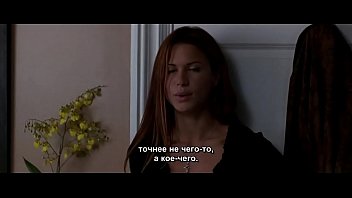 Preview 1 of Stomy Denials - edit 051 rhona mitra