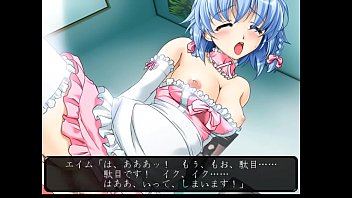 Preview 4 of Eva Notty Amatur - AYAKASHI H アヤカシ H-エイム H scene 4