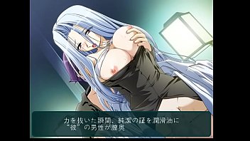 Preview 1 of Bondage In Fur Coat - AYAKASHI アヤカシ- アキノ H scene