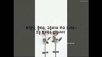 Preview 1 of Indian Gija - KOREAN BJ 025