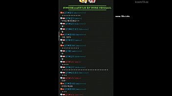 Preview 4 of Indian Gija - KOREAN BJ 025