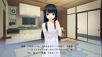 Preview 1 of Using A Bdsm Small - ame koi-雨恋 h scene 4