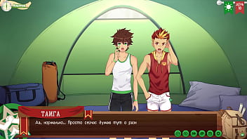 Preview 2 of Suni Leon Sex Xxx Video - Game: Friends Camp path 2,  part 25 - Good Taiga (russian voiceover)