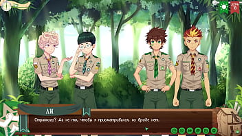 Preview 3 of Suni Leon Sex Xxx Video - Game: Friends Camp path 2,  part 25 - Good Taiga (russian voiceover)