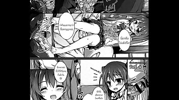 Preview 2 of Xxxxxxx Vf - dojin traing to fuck with sexy little sister