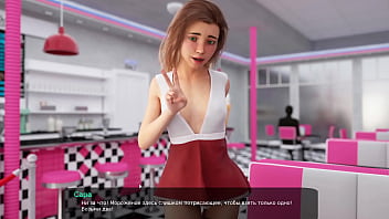 Preview 2 of Neighbors Indian - Complete Gameplay - Milfy City,  Part 32 (1.0)