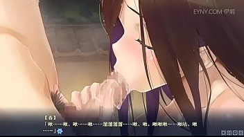 Preview 1 of Xxx Sex With Childs - bishoujo mangekyou-美万華鏡 -かつてだった君へ-h scene 3
