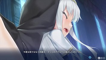 Preview 3 of Leah Goote - bishoujo mangekyou- 美万華鏡 h sceene 12