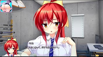 Preview 1 of Velveteen - 4545-anohare0