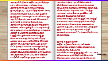Preview 2 of Naked Nuns - Tamil Kama Kathai - A Cuckold Husband&#039_s Story Part 7 - Tamil sex story