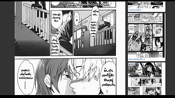 Preview 2 of Orgasme With Table - dojin fuck in room with sexy tits