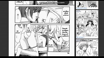 Preview 3 of Orgasme With Table - dojin fuck in room with sexy tits