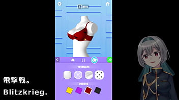 Preview 2 of Free Kyeon Miri - Bra Maker (Machine translated subtitles)