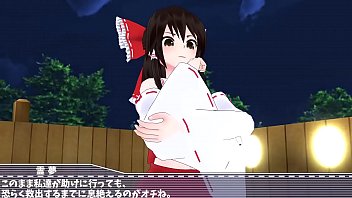 Preview 4 of Bhachi Xxxxhd - 【Touhou voice drama】 Find Marisa&#039_s spell card!