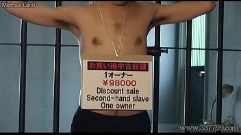Preview 1 of Old Letter - MLDO-145 A bad masochist man goes back to the slave market