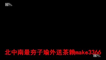 Preview 2 of Thetherapyt - 825797D8-ADFB-4325-B48B-6D90793EF046.MOV