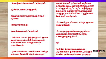 Preview 2 of Mga Artista Sex - Tamil Kama Kathai - A Cuckold Husband&#039_s Story Part 5 - Tamil sex story