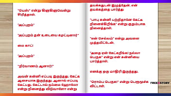 Preview 3 of Mga Artista Sex - Tamil Kama Kathai - A Cuckold Husband&#039_s Story Part 5 - Tamil sex story