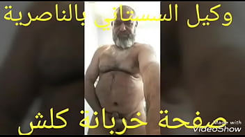Preview 3 of Pov Mom Son Pornual - VID-20171203-WA0023