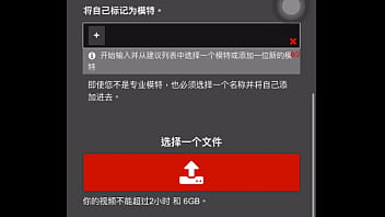 Preview 3 of Two Handjob G - 验证视频