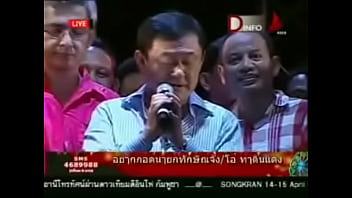 Preview 2 of Sally Suqre - ทักษิณร้องเพลง let it be ช่างแม่มัน