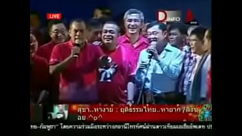 Preview 1 of Sally Suqre - ทักษิณร้องเพลง let it be ช่างแม่มัน