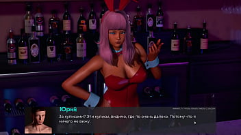 Preview 1 of Rap Fuking Video Hd - Complete Gameplay - Deviant Anomalies,  Part 36