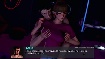 Preview 4 of Rap Fuking Video Hd - Complete Gameplay - Deviant Anomalies,  Part 36