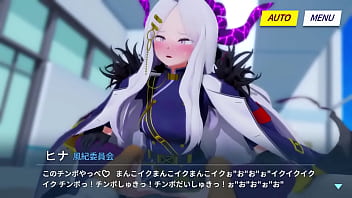 Preview 1 of Priscilla 974 - ヒナは先生とクソ
