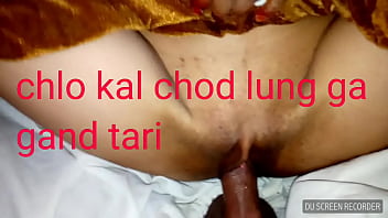 Preview 3 of Girlfriend Shy Pussy Hardcore - Punjabi chodai har bar asy he