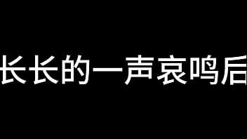 Preview 3 of Phoneritica Small Girls Sex - 蓝天航空公司的空姐 S02 E02