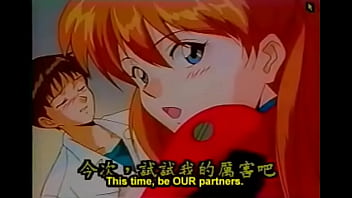 Preview 3 of Xxxbf Bdeo - Evangelion Hentai