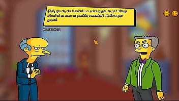 Preview 3 of Jayden James And Johny - Simpsons - Burns Mansion - Part 1 The BIg Deal By LoveSkySanX