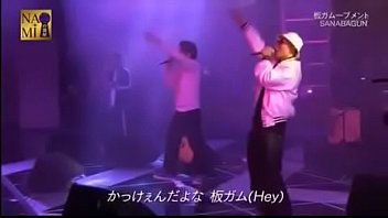 Preview 3 of Xxxii Com Hinbi - SANABAGUN 板ガムーブメント