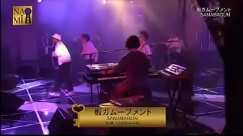 Preview 1 of Xxxii Com Hinbi - SANABAGUN 板ガムーブメント