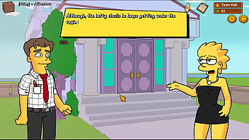 Preview 4 of Naruto Manusia Asli - Simpsons - Burns Mansion - Part 15 Meet Lisa And Luann By LoveSkySanX