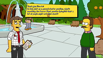 Preview 2 of Gerda Old Young - Simpsons - Burns Mansion - Part 6 The City By LoveSkySanX